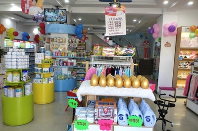 選擇母嬰加盟品牌的七大關(guān)鍵要素與銷售策略