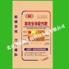 根線蟲生物農藥與多功能生物藥肥產品綜合信息及批發指南